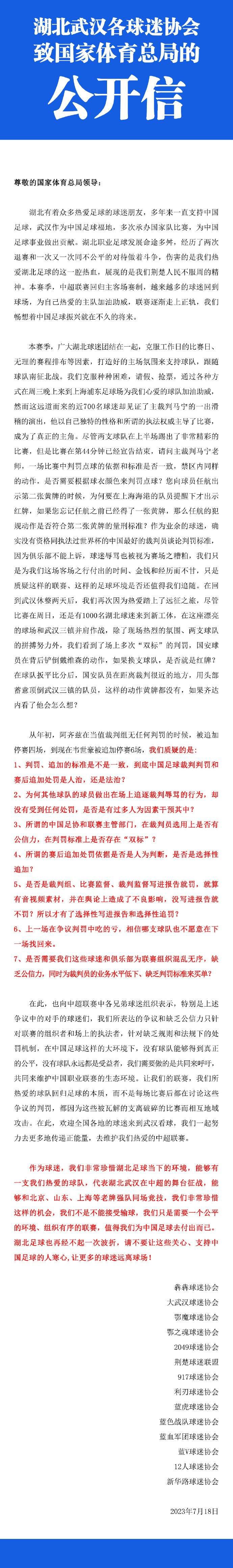 这是一部关于家的电影，也是一部剖析亲情的电影，而回溯导演最初的拍摄初衷，是;我已经好几年没有回到家里面和他们过年了